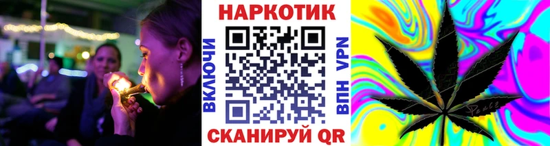Купить Лабытнанги ГАШИШ  НБОМе  МЕФ  МАРИХУАНА  гидра зеркало  МДМА  А ПВП 