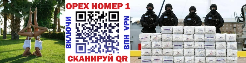darknet телеграм  Лабытнанги  Кокаин Колумбийский 