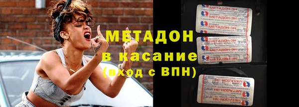 мескалин Алексин