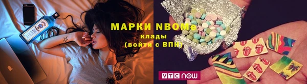 2c-b Алексеевка