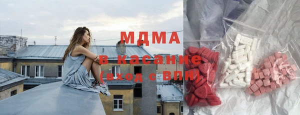 марихуана Алзамай