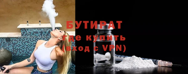 2c-b Алексеевка