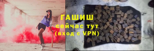 кокаин колумбия Абинск