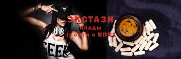 2c-b Алексеевка