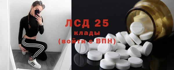 марихуана Алзамай