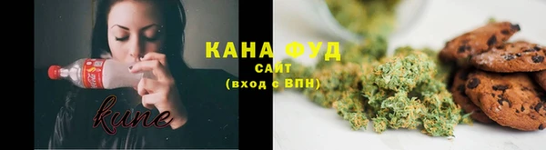 2c-b Алексеевка