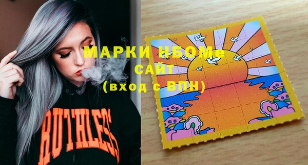 шишки Абдулино
