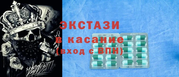мескалин Алексин
