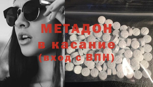 марихуана Алзамай