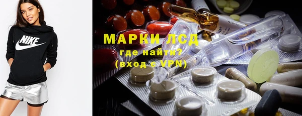 кокаин колумбия Абинск