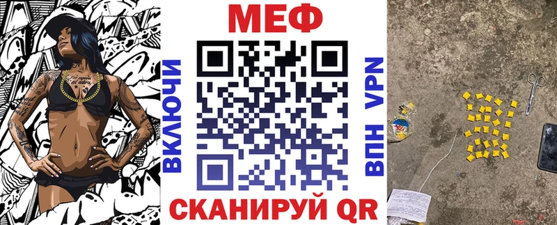 дарнет шоп  Лабытнанги  мориарти Telegram  МЯУ-МЯУ VHQ 