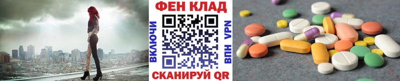 Первитин витя  Лабытнанги 